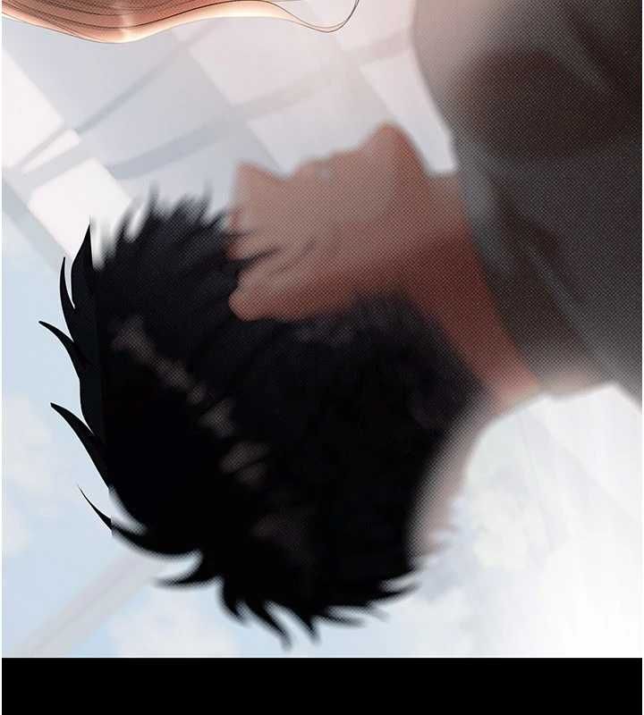 慾债 - 第10話-分期付款的代價 - page 70