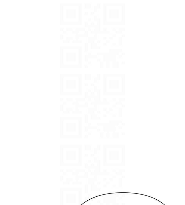 慾债 - 第10話-分期付款的代價 - page 99