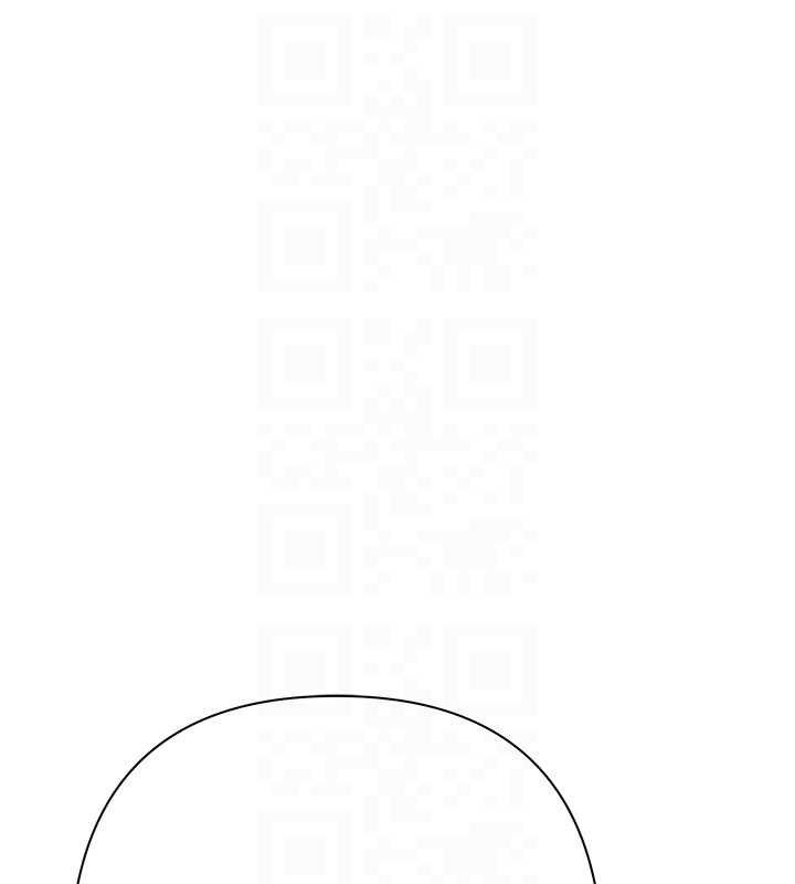 慾债 - 第10話-分期付款的代價 - page 109