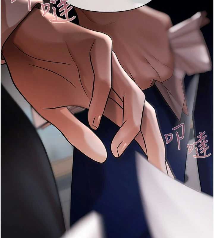 慾债 - 第10話-分期付款的代價 - page 192