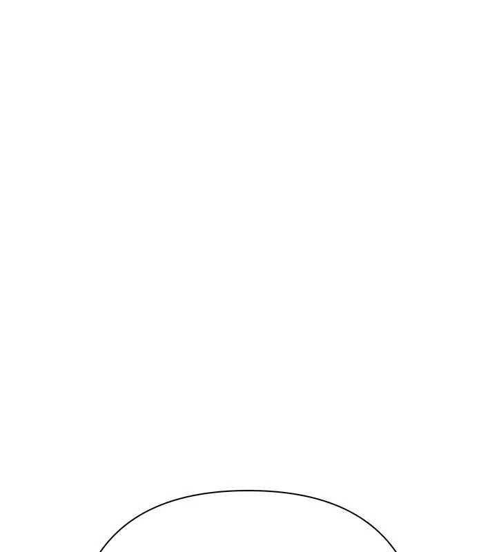 慾债 - 第10話-分期付款的代價 - page 203