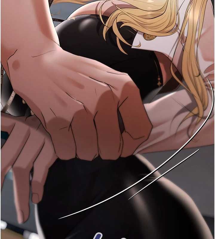 慾债 - 第10話-分期付款的代價 - page 210