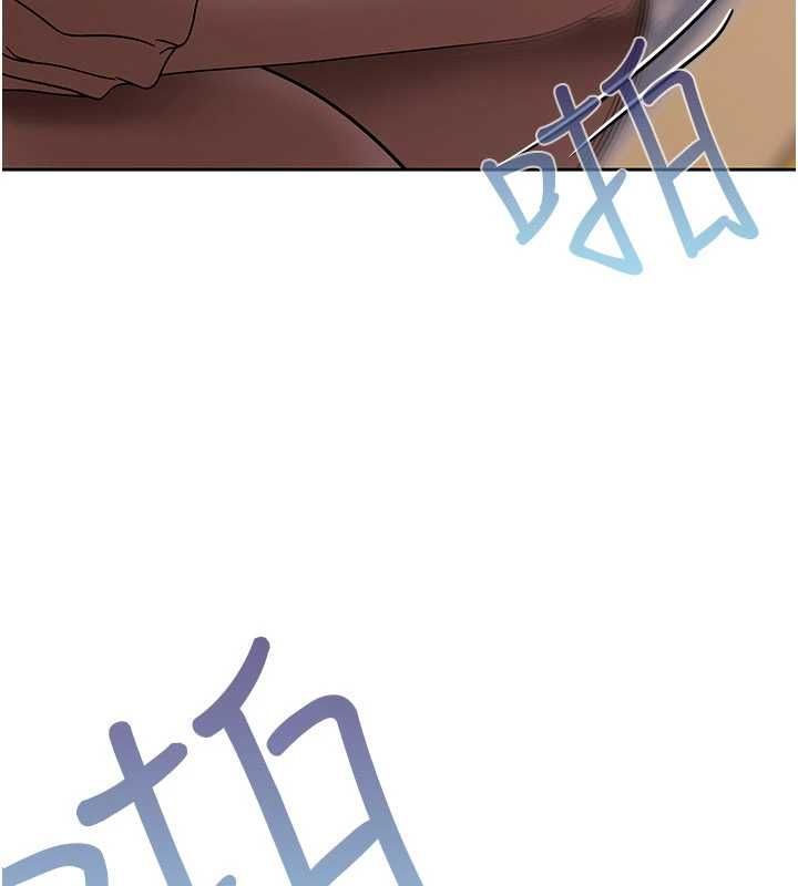 慾债 - 第15話-意外得知仇人的把柄 - page 94