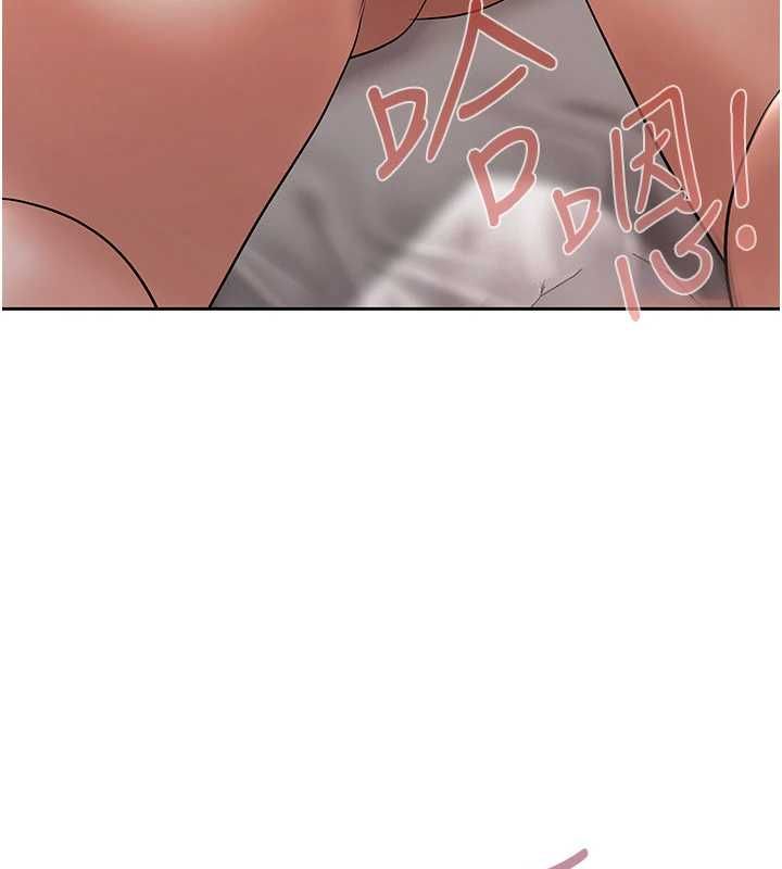 慾债 - 第15話-意外得知仇人的把柄 - page 96