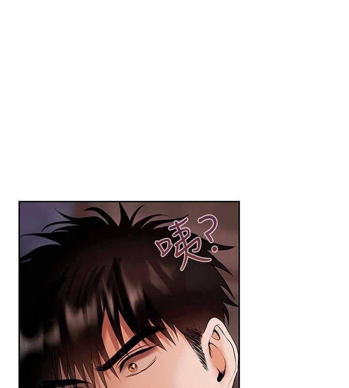 慾债 - 第13話-無比羞恥的三人性交 - page 51