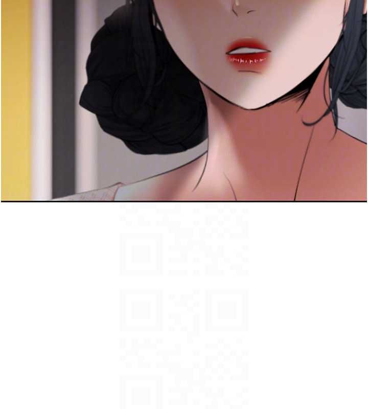 慾债 - 第13話-無比羞恥的三人性交 - page 96