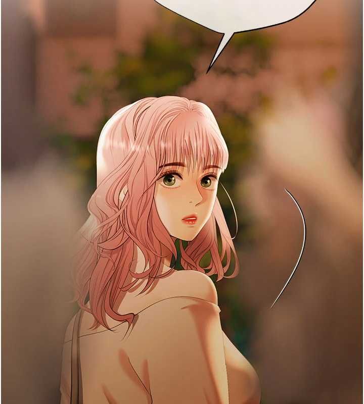 慾债 - 第9話-夜間限定的特別理事會 - page 18