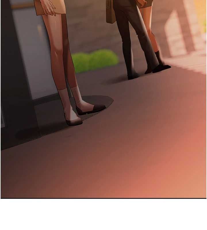 慾债 - 第9話-夜間限定的特別理事會 - page 24