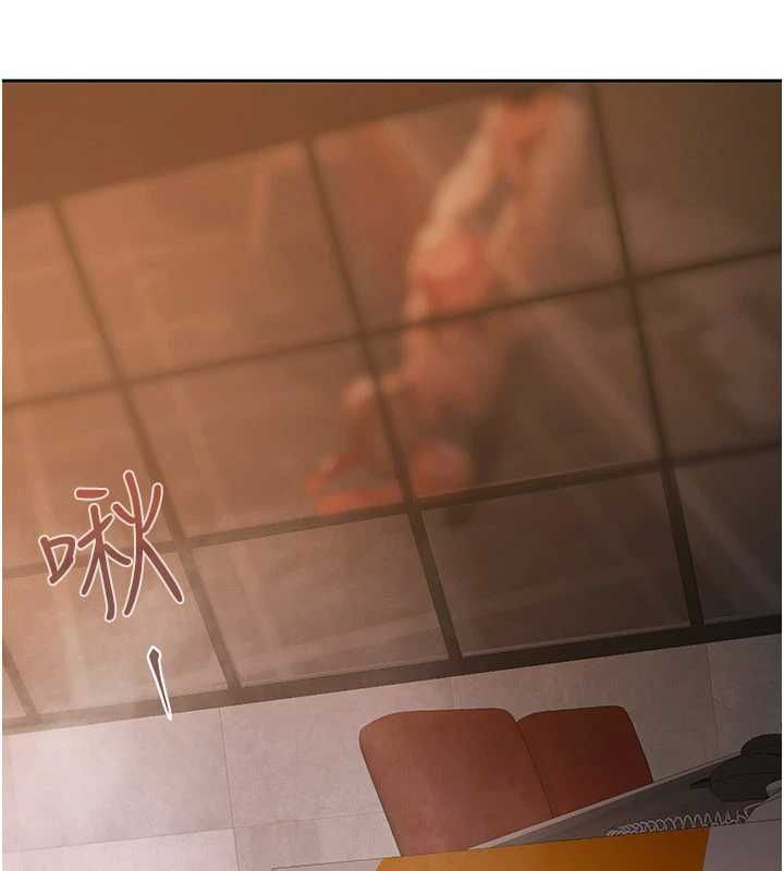 慾债 - 第9話-夜間限定的特別理事會 - page 58