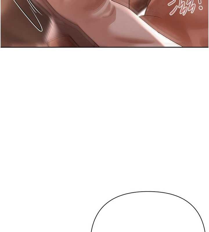 慾债 - 第9話-夜間限定的特別理事會 - page 84