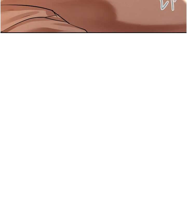 慾债 - 第9話-夜間限定的特別理事會 - page 86