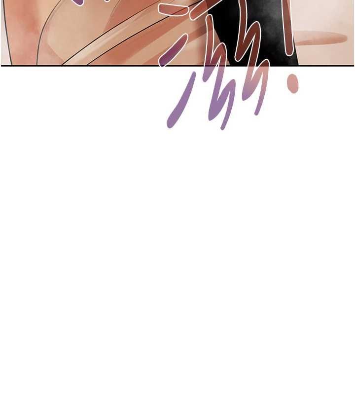 慾债 - 第9話-夜間限定的特別理事會 - page 91