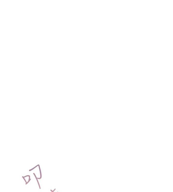慾债 - 第9話-夜間限定的特別理事會 - page 166