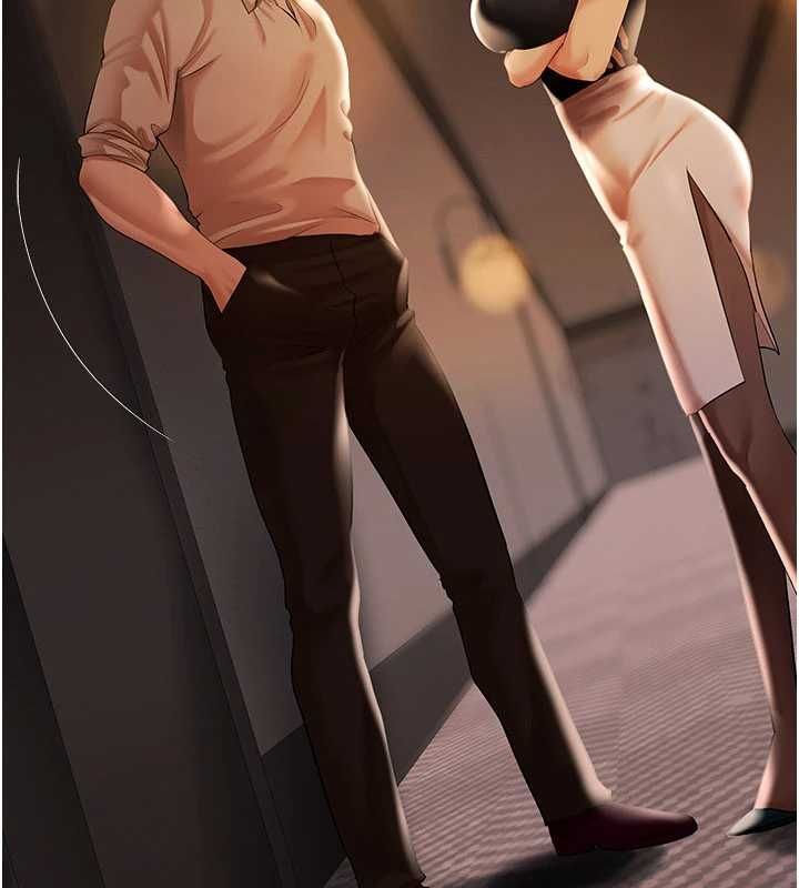慾债 - 第9話-夜間限定的特別理事會 - page 174