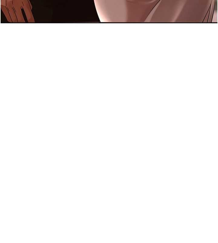 慾债 - 第9話-夜間限定的特別理事會 - page 188