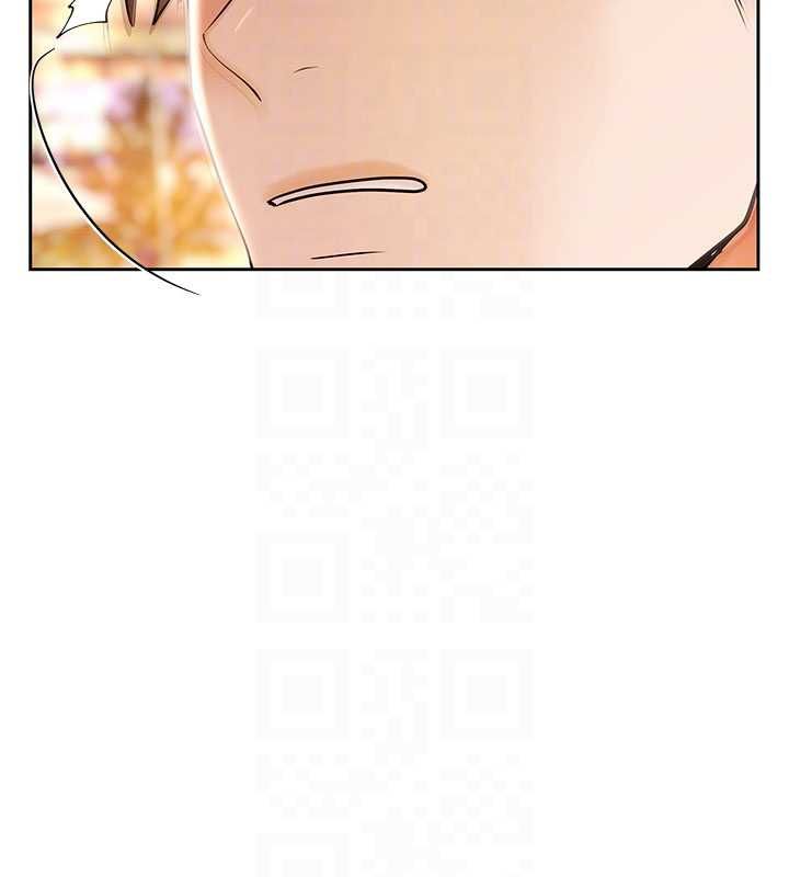慾债 - 第6話-惡意欠債的代價 - page 21