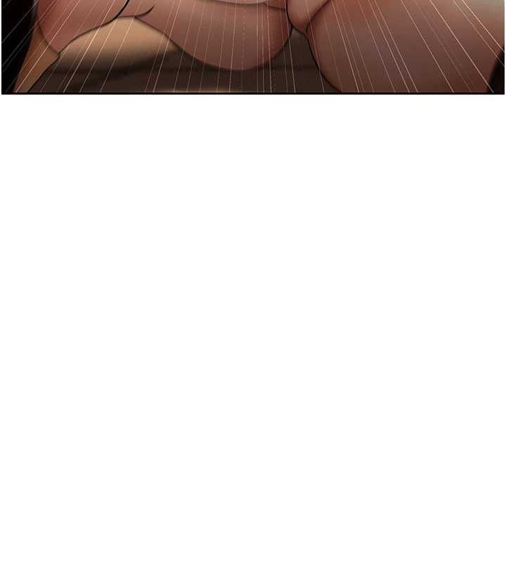 慾债 - 第6話-惡意欠債的代價 - page 87