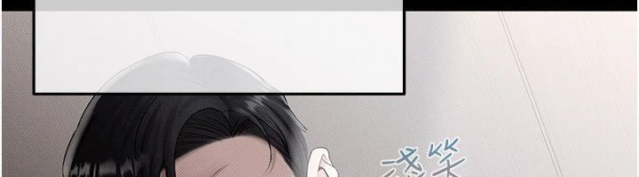 慾债 - 第22話-組長的詭計 - page 16