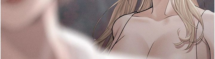 慾债 - 第22話-組長的詭計 - page 28