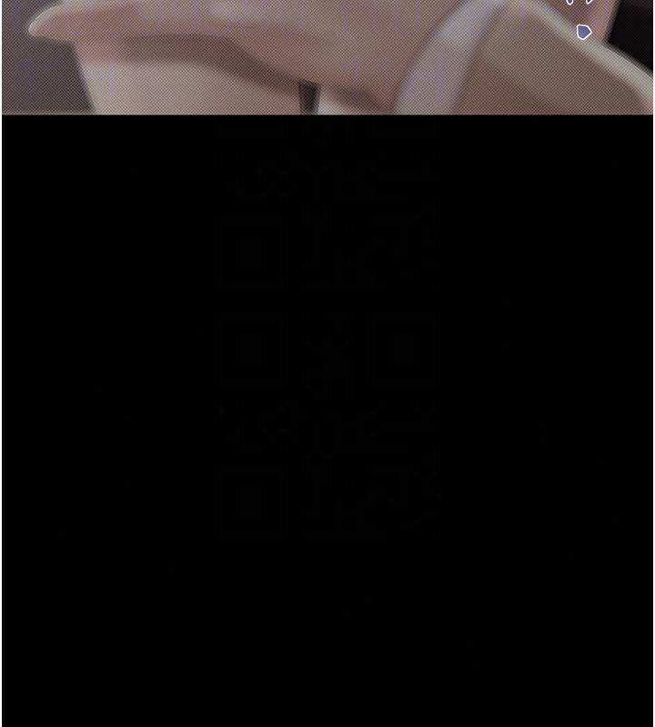 慾债 - 第22話-組長的詭計 - page 32