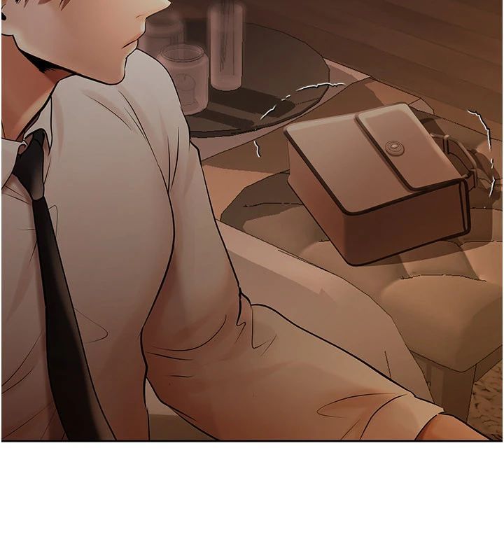 慾债 - 第22話-組長的詭計 - page 231