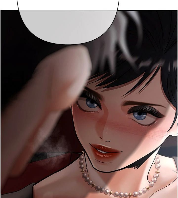 慾债 - 第24話-歡場老手的敗北 - page 2