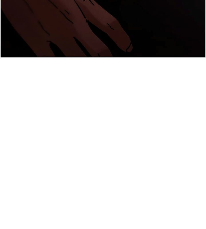 慾债 - 第24話-歡場老手的敗北 - page 29