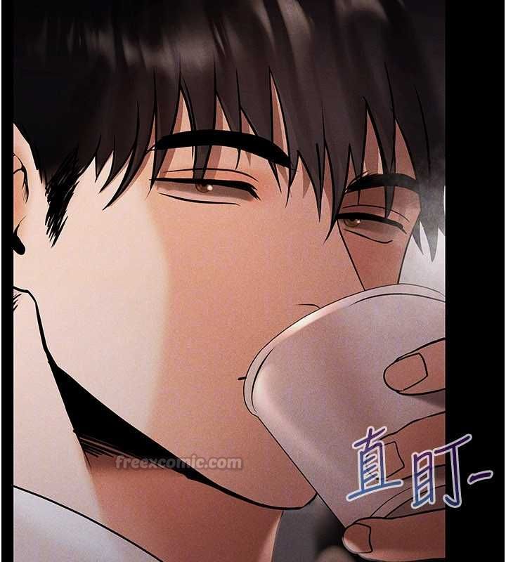 慾债 - 第7話-不想被賣掉就聽話 - page 45