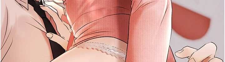 慾债 - 第7話-不想被賣掉就聽話 - page 79