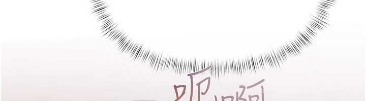 慾债 - 第7話-不想被賣掉就聽話 - page 164