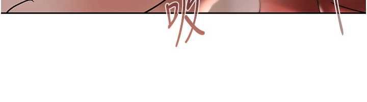慾债 - 第7話-不想被賣掉就聽話 - page 172