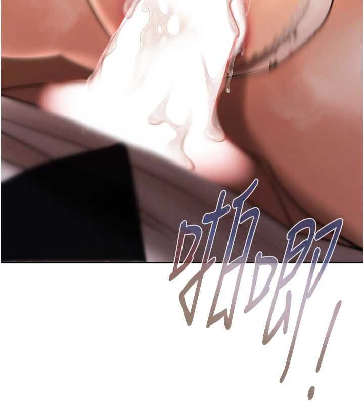 慾债 - 第7話-不想被賣掉就聽話 - page 174