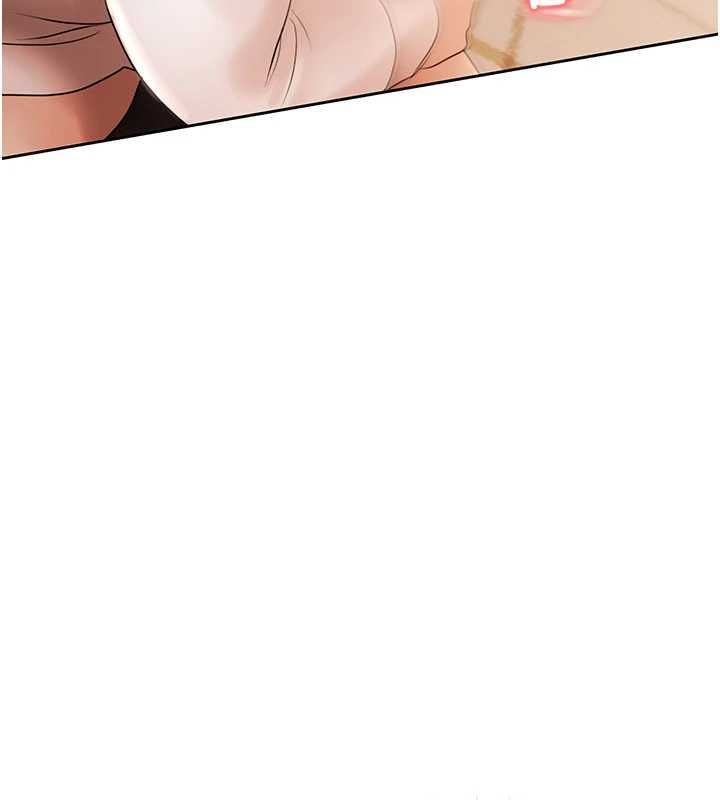 慾债 - 第7話-不想被賣掉就聽話 - page 179