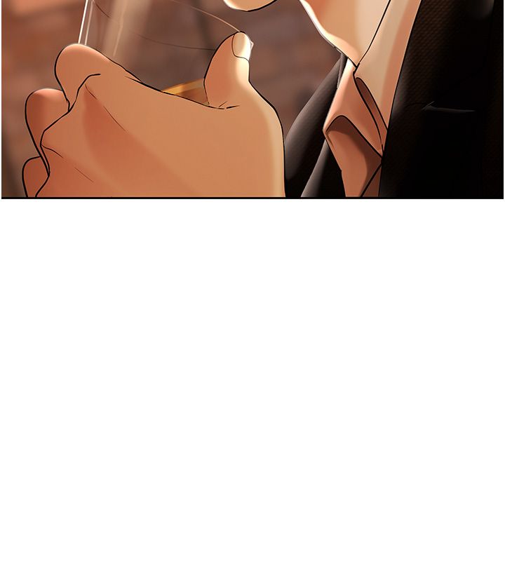 慾债 - 第3话-不然就用肉体还债 - page 43