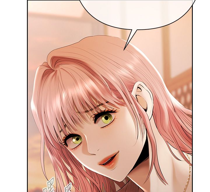 慾债 - 第3话-不然就用肉体还债 - page 85