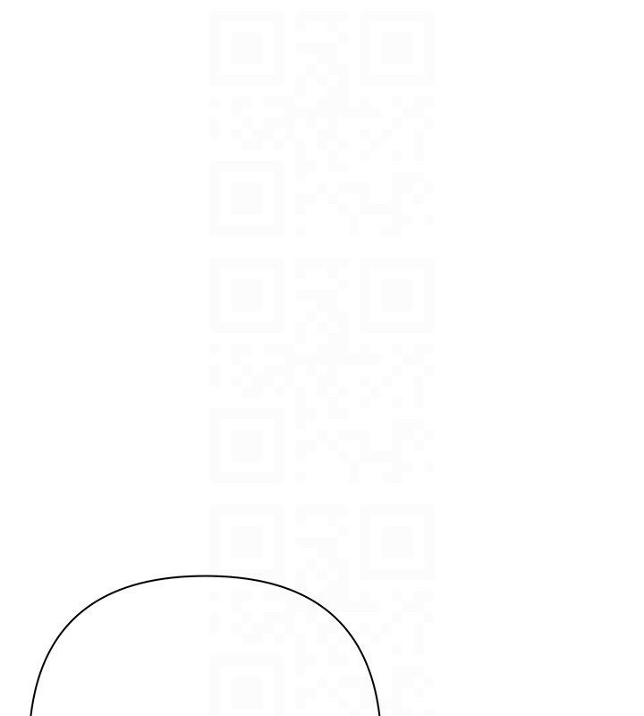 慾债 - 第3话-不然就用肉体还债 - page 96