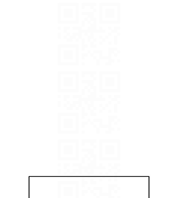 慾债 - 第3话-不然就用肉体还债 - page 116
