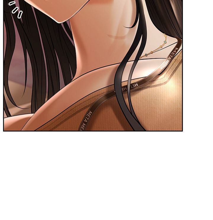 慾债 - 第3话-不然就用肉体还债 - page 173