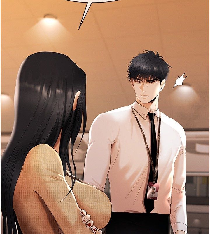 慾债 - 第3话-不然就用肉体还债 - page 183