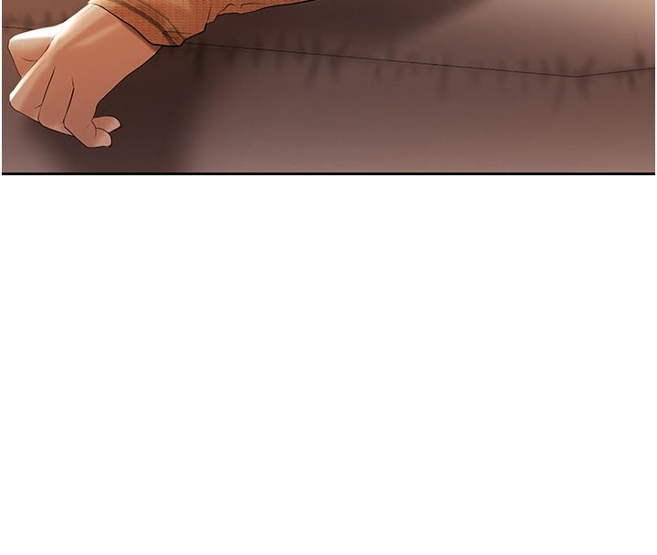 慾债 - 第3话-不然就用肉体还债 - page 191
