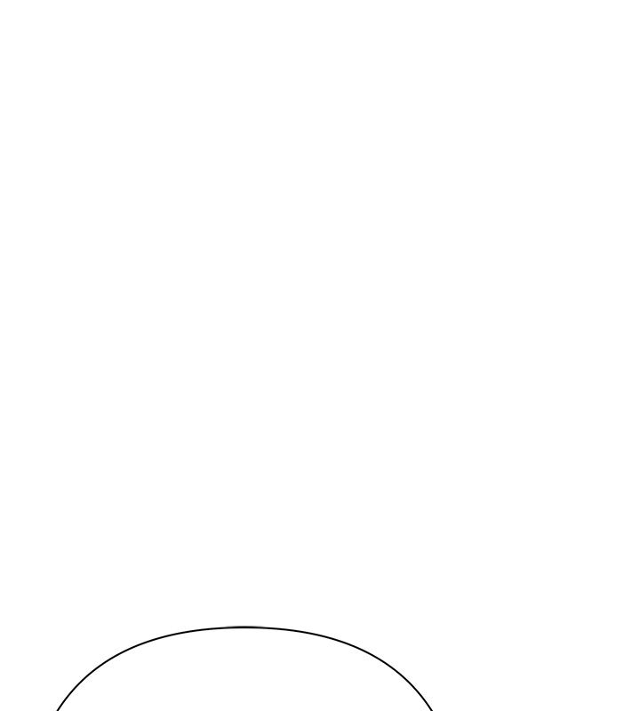 慾债 - 第3话-不然就用肉体还债 - page 208