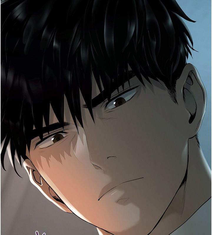 慾债 - 第3话-不然就用肉体还债 - page 257