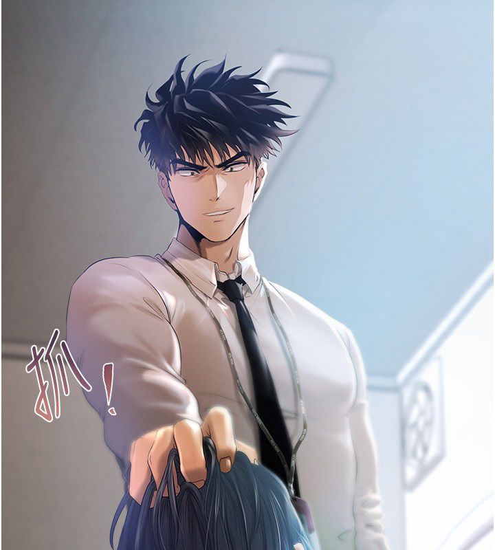 慾债 - 第3话-不然就用肉体还债 - page 263