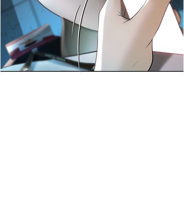 慾债 - 第3话-不然就用肉体还债 - page 303