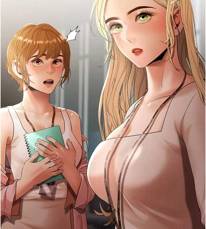 慾债 - 第18話-妳喜歡被霸王硬上弓嗎? - page 123