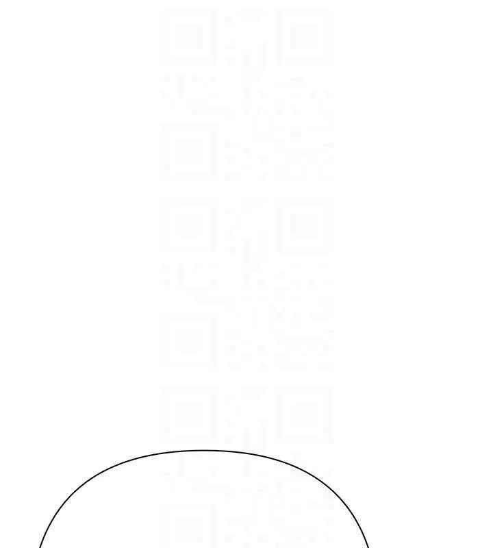 慾债 - 第18話-妳喜歡被霸王硬上弓嗎? - page 125