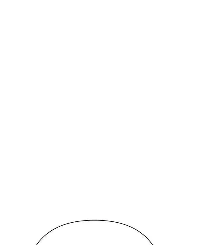 慾债 - 第18話-妳喜歡被霸王硬上弓嗎? - page 175