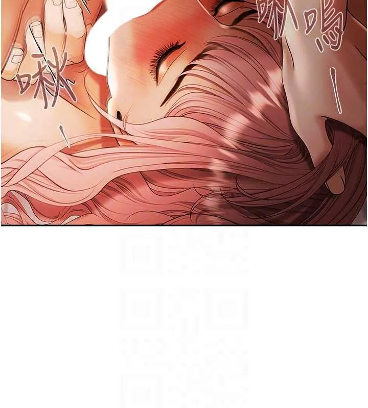 慾债 - 第18話-妳喜歡被霸王硬上弓嗎? - page 181
