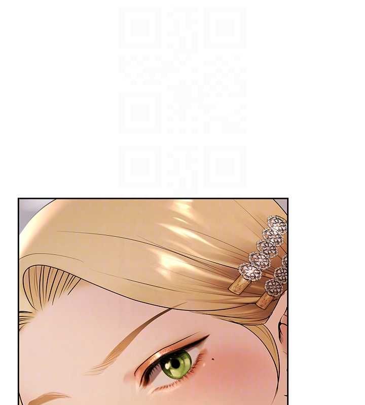 慾债 - 第5話-征服優越女同事 - page 18