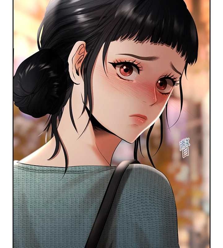 慾债 - 第5話-征服優越女同事 - page 204